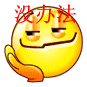 6E9FA1B8FC9A0AF45CCC06F726EDA4ED.GIF