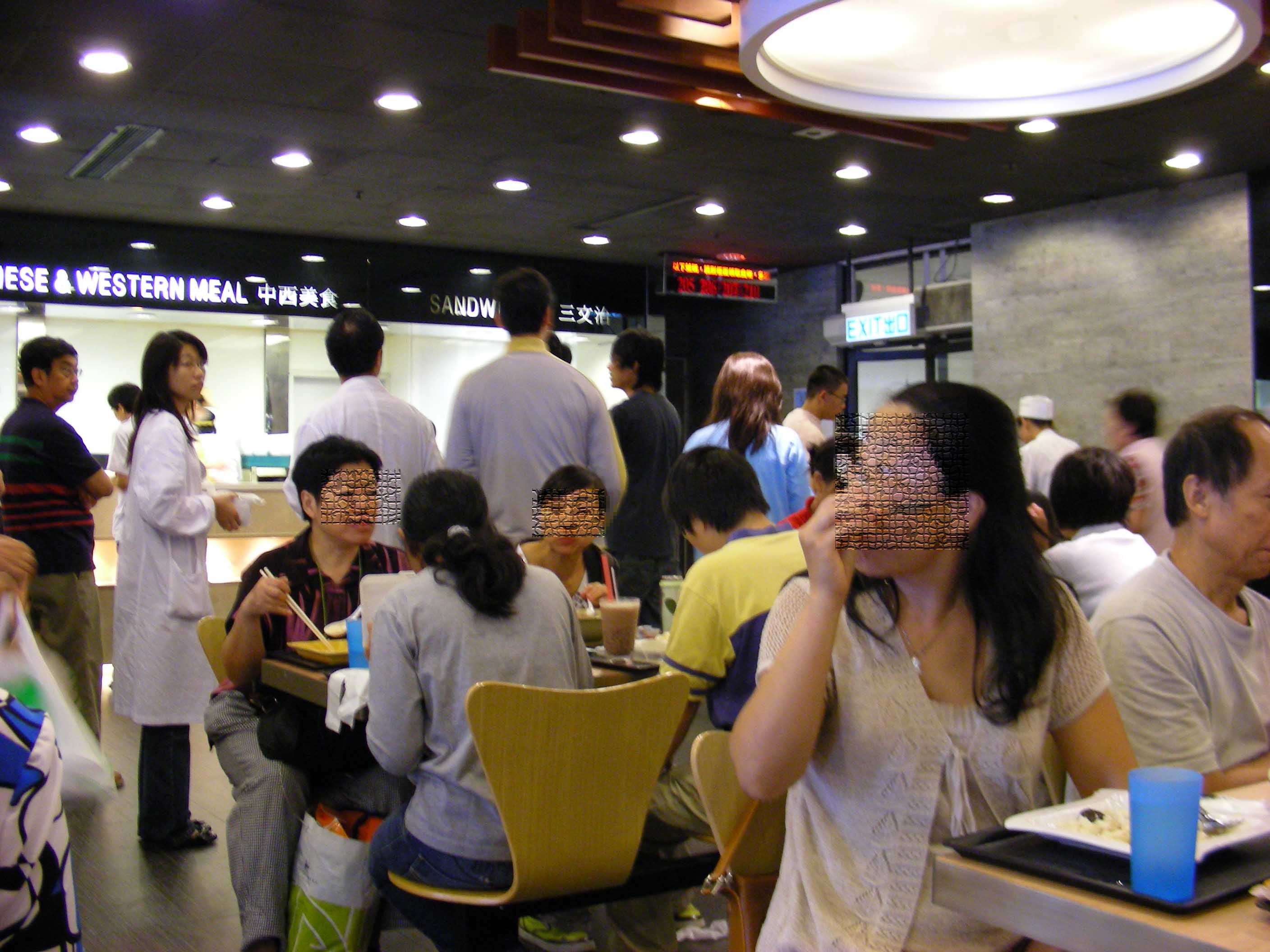 DSCN2098-1.jpg
