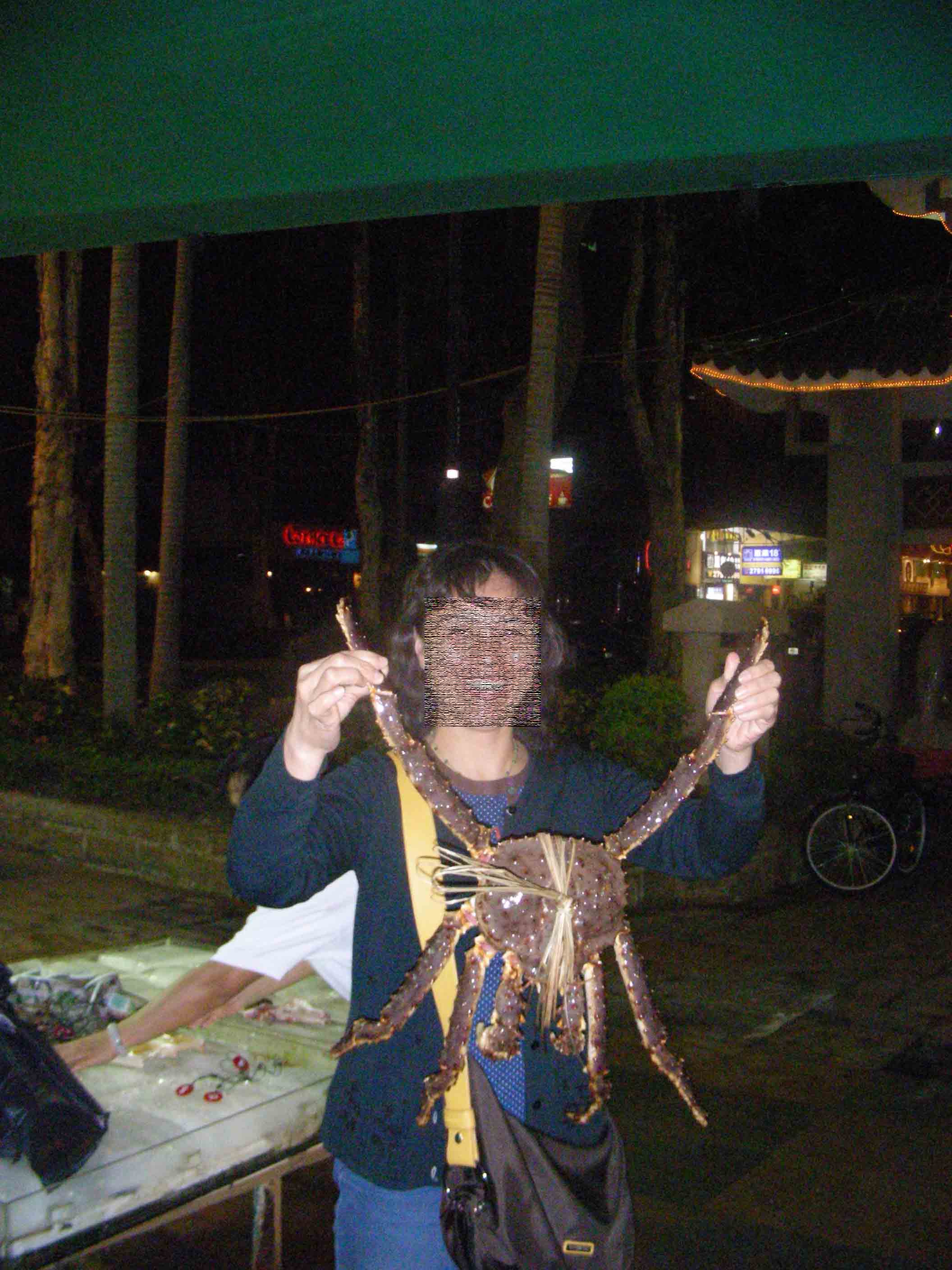 DSCN2459-1.jpg