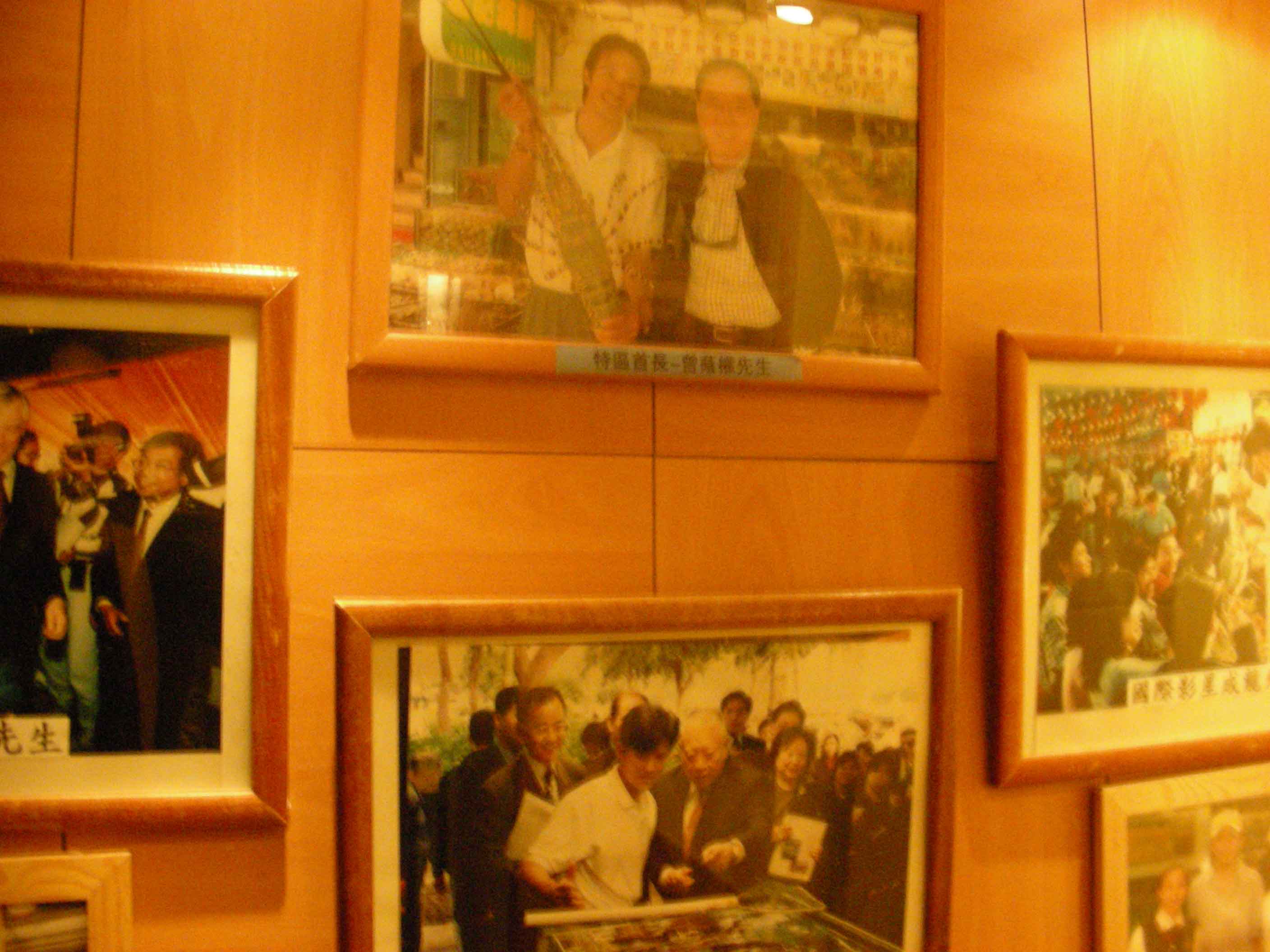 DSCN2450-1.jpg