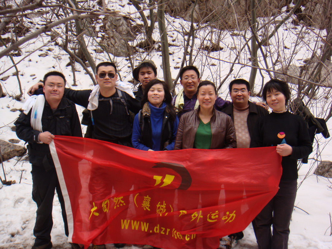 DSC02905.JPG