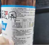 再问，手术室里碘伏的有效期？？？