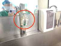 外科洗手溅一身的水可以加装防喷溅的水龙头吗？