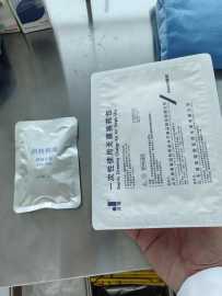 一次性换药包没有使用的“酒精棉球”或“碘伏棉球”
