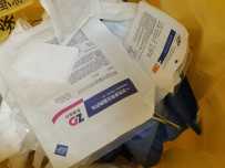 一次性换药包的镊子属于损伤性废物吗