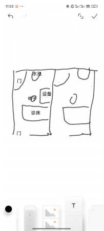 功能科的垃圾桶应该如何放置？