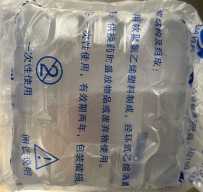 一次性物品灭菌标识