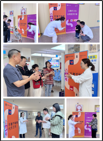 “戴手套防护个人，勤洗手佑护大家”2025年手卫生宣传活动