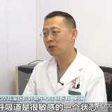 流感高发！晋源区秋冬季重点传染病防控紧急提示！