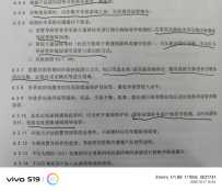 这个尿道口每日清洁是谁在做