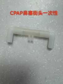 一次性高值耗材使用的问题