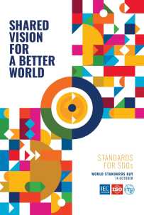 分享世界标准日的海报