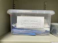 科室个人防护用品基数