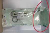 纸塑包装灭菌物品放置