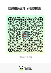 利用ai做的ppt，大家觉得怎么样？