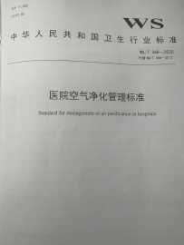 规范哪出，就哪管吗？