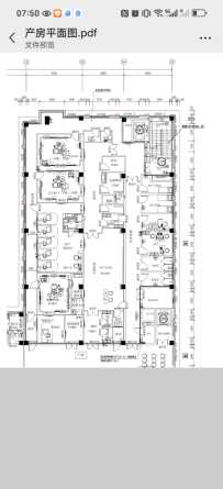 新版产房布局流程是否合理