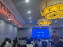 我区导管相关血流感染MDT研讨会胜利举办