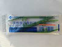 一次性使用敷料镊不是无菌提供，看看您医院有吗？