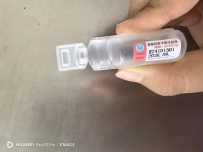 西林瓶、利多卡因等处理