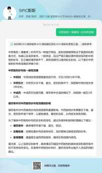 中医纱布有效期