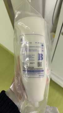 血液透析干粉属于什么废物？