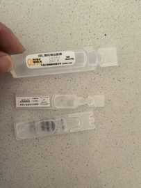 请问这种废物分类到哪种？