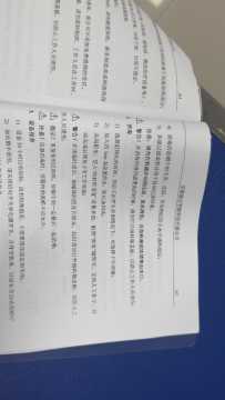 蜡疗如何清洗消毒