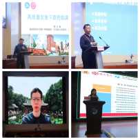 智慧感控新力量、引领感控新未来——第三届新疆医院感染监测质量提升班暨乌鲁木齐医学