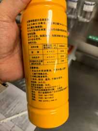 碘伏效期90天？开启后真的可以存那么久？