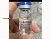 胰岛素开启后可以保存多久