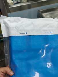 一次性无菌物品