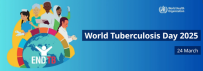 2025年世界防治结核病日宣传口号发布