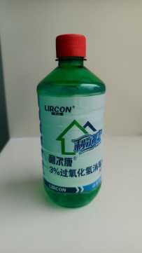 以下两种消毒剂的有效期是多久？