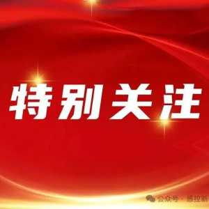 重磅：WHO《国家和医疗机构层面的医疗保健相关感染监测实用手册》中文版正式发布！ ...