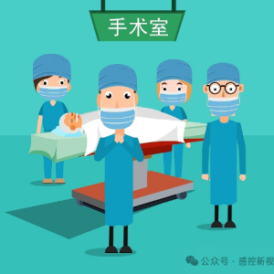 关于印发“感术”行动术前去除毛发感染防控指引的函，国卫医研函[2025 J 78号 ...