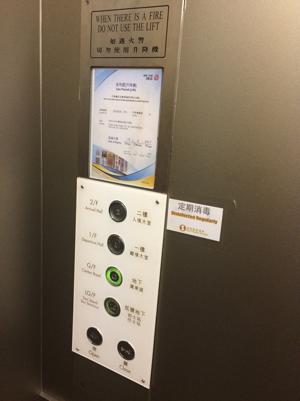 电梯消毒.jpg