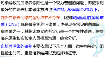 图片22.png