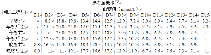 1513902043(1).png